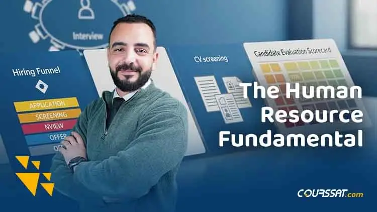 أسرار العمل في الموارد البشرية