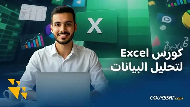 Excel Data Analysis & Professional AI Dashboards